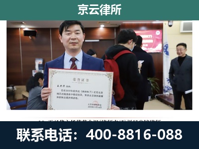 河西-企业厂房拆迁律师