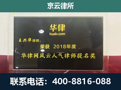 河西-企业展示图