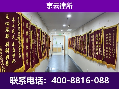 河西-企业展示图